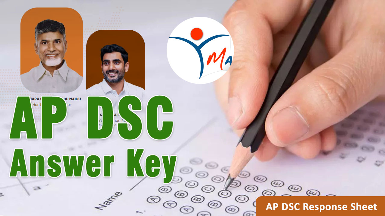 AP DSC Answer Key 2025