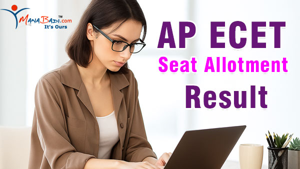 AP ECET 2025 Phase 2 Seat Allotment Result
