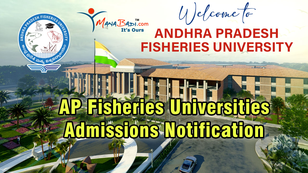 AP Fisheries University Admission Notification 2025