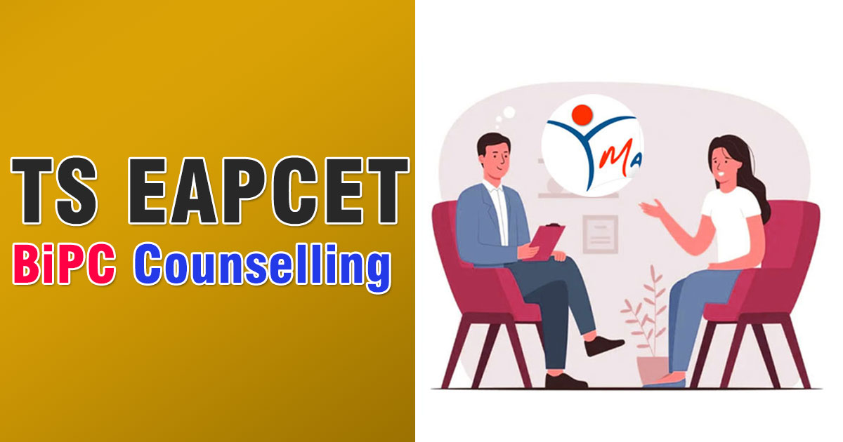TS EAPCET BiPC Counselling Dates 2025
