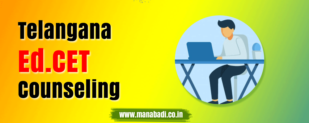 TS EdCET Counselling Dates 2025
